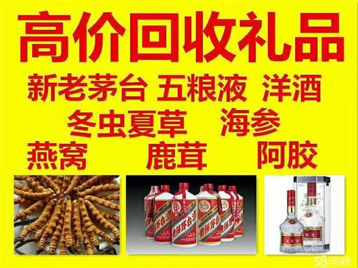 惠来案例展示